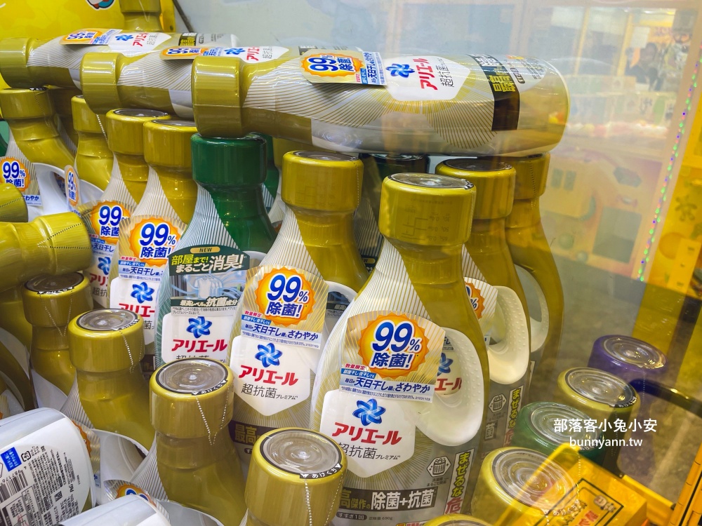熊嗨星樂園蘆洲光華店，冷氣夠涼又好夾的零食娃娃機店