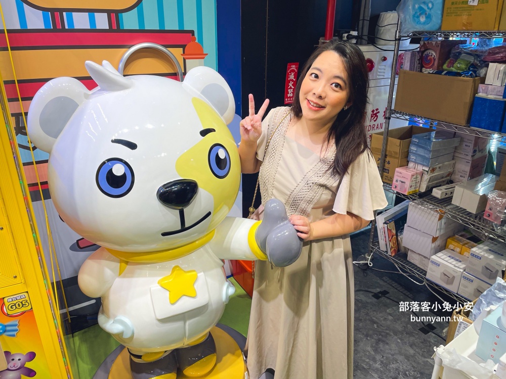 熊嗨星樂園蘆洲光華店，冷氣夠涼又好夾的零食娃娃機店