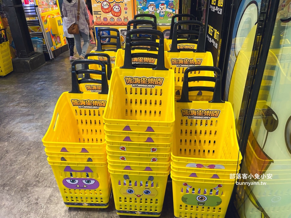 熊嗨星樂園蘆洲光華店，冷氣夠涼又好夾的零食娃娃機店