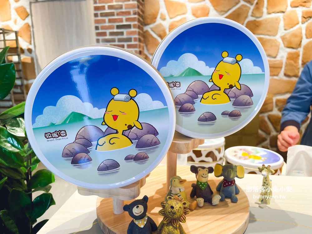 短腿阿鹿餅乾礁溪店，位在礁溪溫泉街上的超好吃起司風味曲奇餅乾