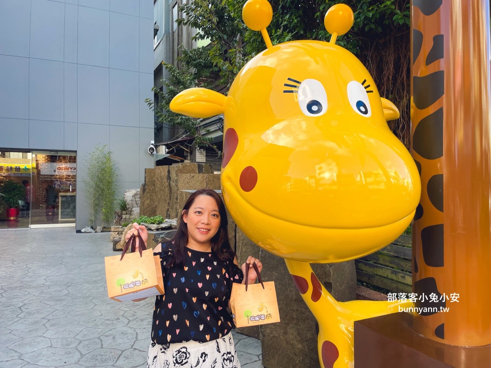 短腿阿鹿餅乾礁溪店，位在礁溪溫泉街上的超好吃起司風味曲奇餅乾