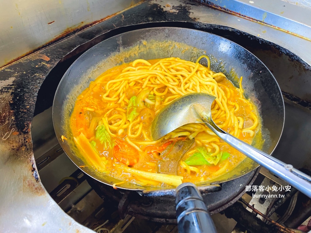 瑞芳【秀蓮什錦麵】深澳建基新村最熱門的在地美食