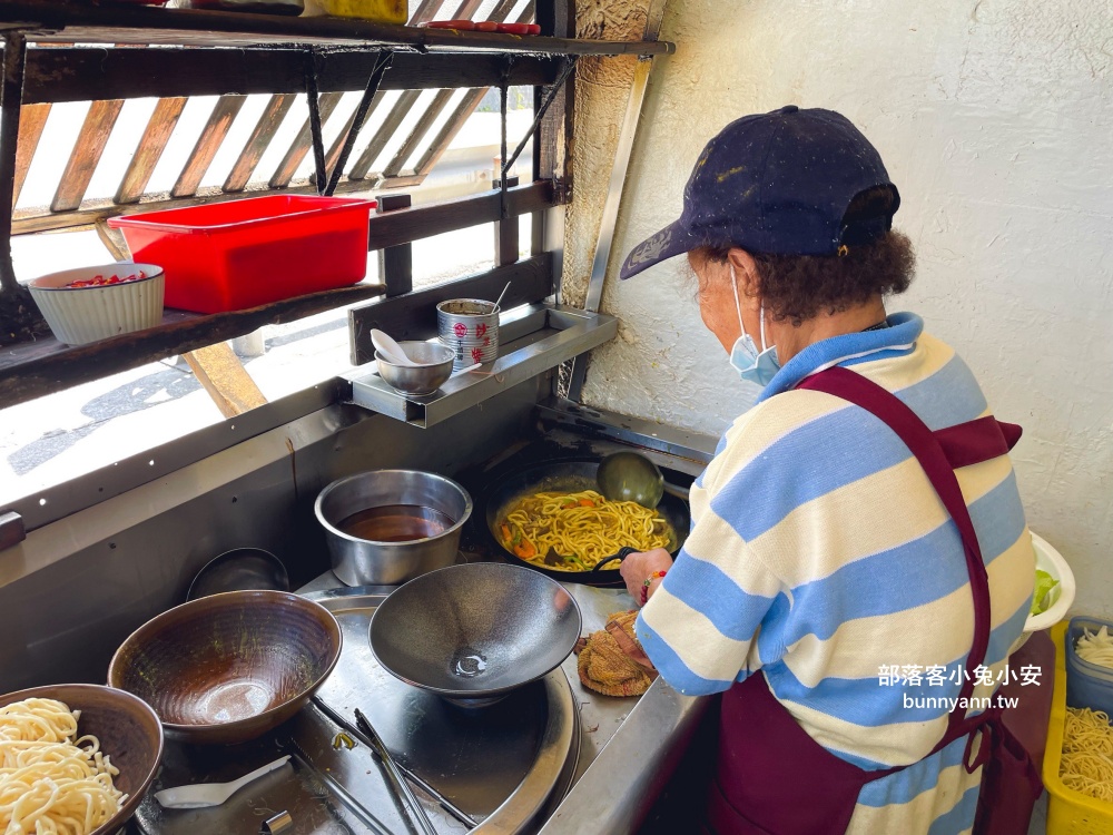 瑞芳【秀蓮什錦麵】深澳建基新村最熱門的在地美食