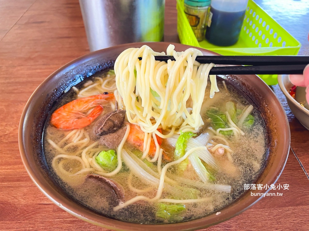 瑞芳【秀蓮什錦麵】深澳建基新村最熱門的在地美食