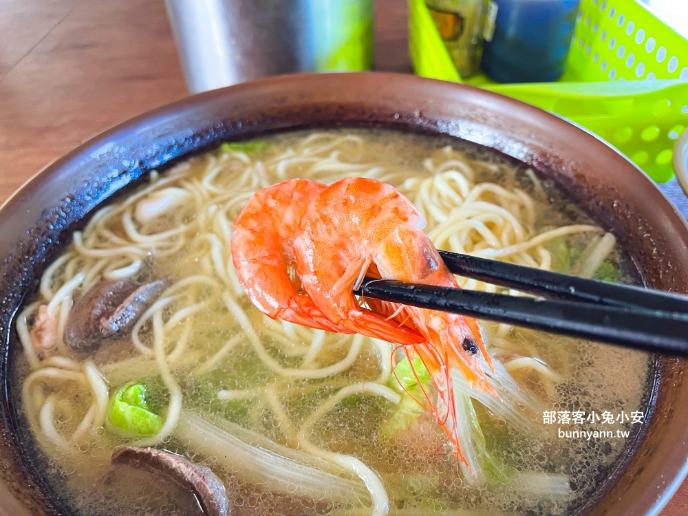 瑞芳【秀蓮什錦麵】深澳建基新村最熱門的在地美食