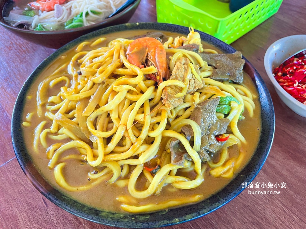 瑞芳【秀蓮什錦麵】深澳建基新村最熱門的在地美食