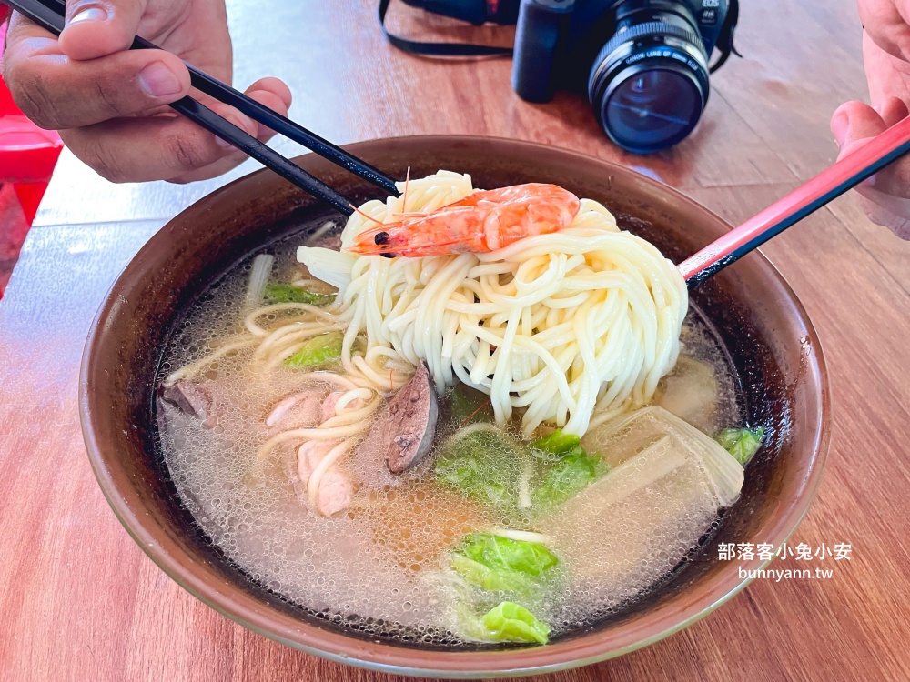 瑞芳【秀蓮什錦麵】深澳建基新村最熱門的在地美食