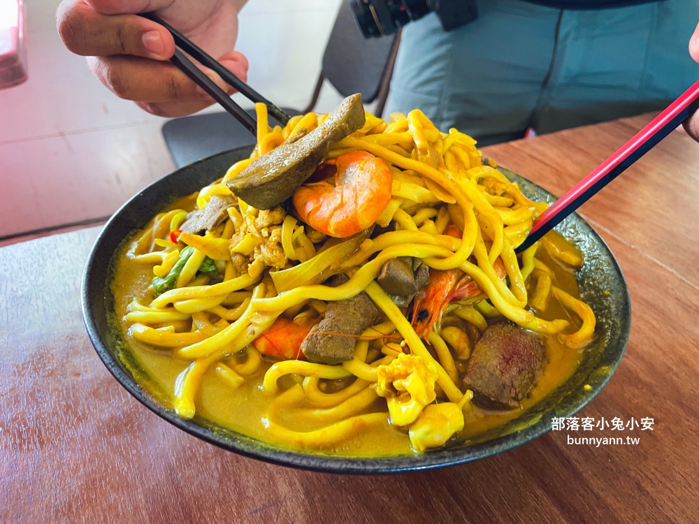 瑞芳【秀蓮什錦麵】深澳建基新村最熱門的在地美食
