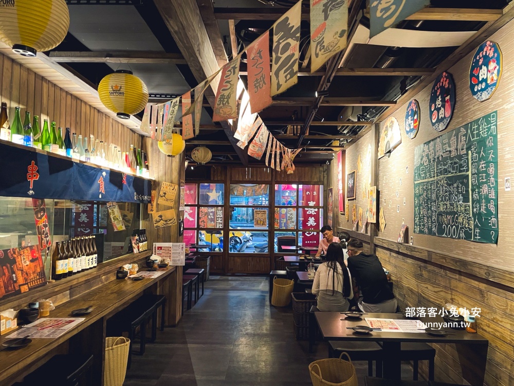新北【老串角居酒屋】三重市區好吃居酒屋推薦