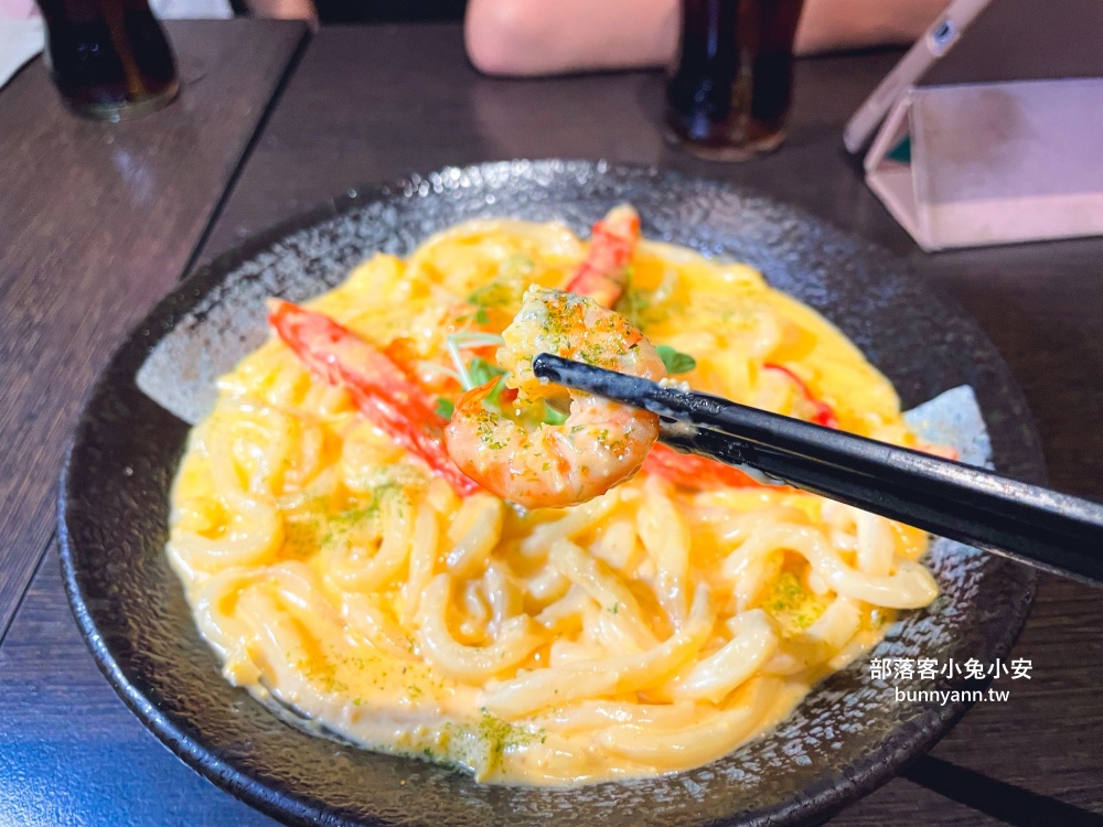 新北【老串角居酒屋】三重市區好吃居酒屋推薦