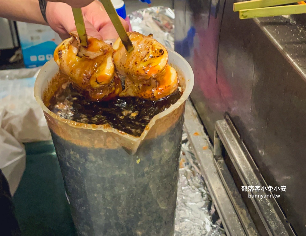 新北【老串角居酒屋】三重市區好吃居酒屋推薦