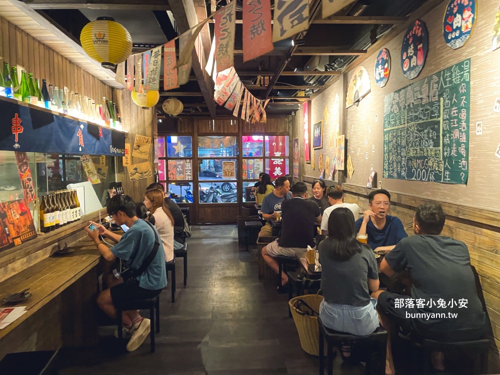 新北【老串角居酒屋】三重市區好吃居酒屋推薦