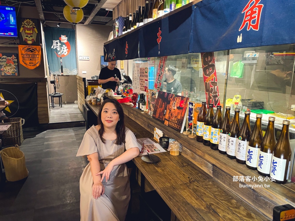新北【老串角居酒屋】三重市區好吃居酒屋推薦