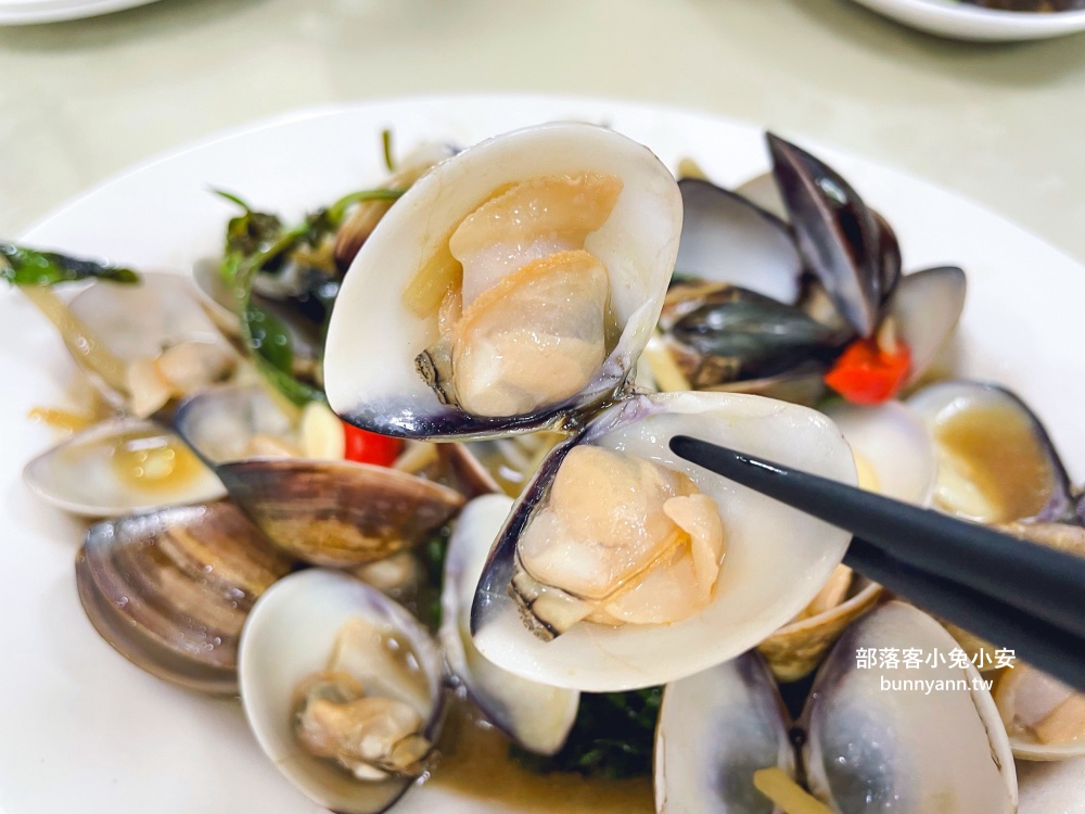 新北美食【老船長平價海鮮】必吃透抽米粉與清蒸黑喉，美味又鮮甜
