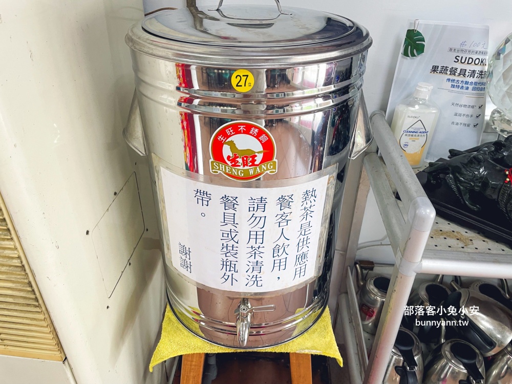 新北美食【老船長平價海鮮】必吃透抽米粉與清蒸黑喉，美味又鮮甜