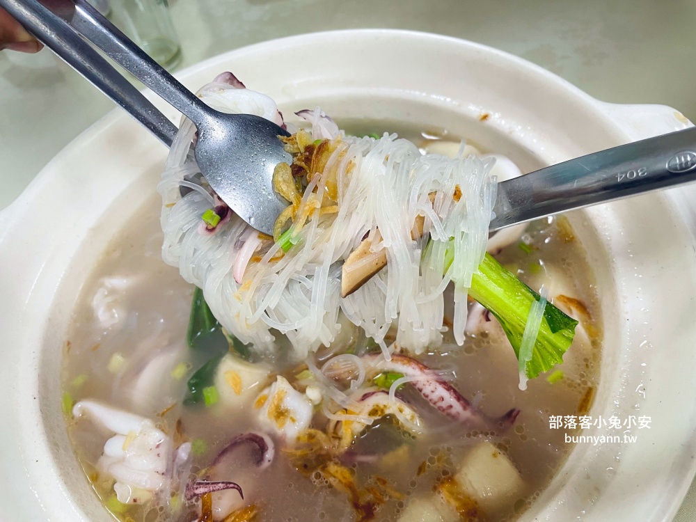 新北美食【老船長平價海鮮】必吃透抽米粉與清蒸黑喉，美味又鮮甜