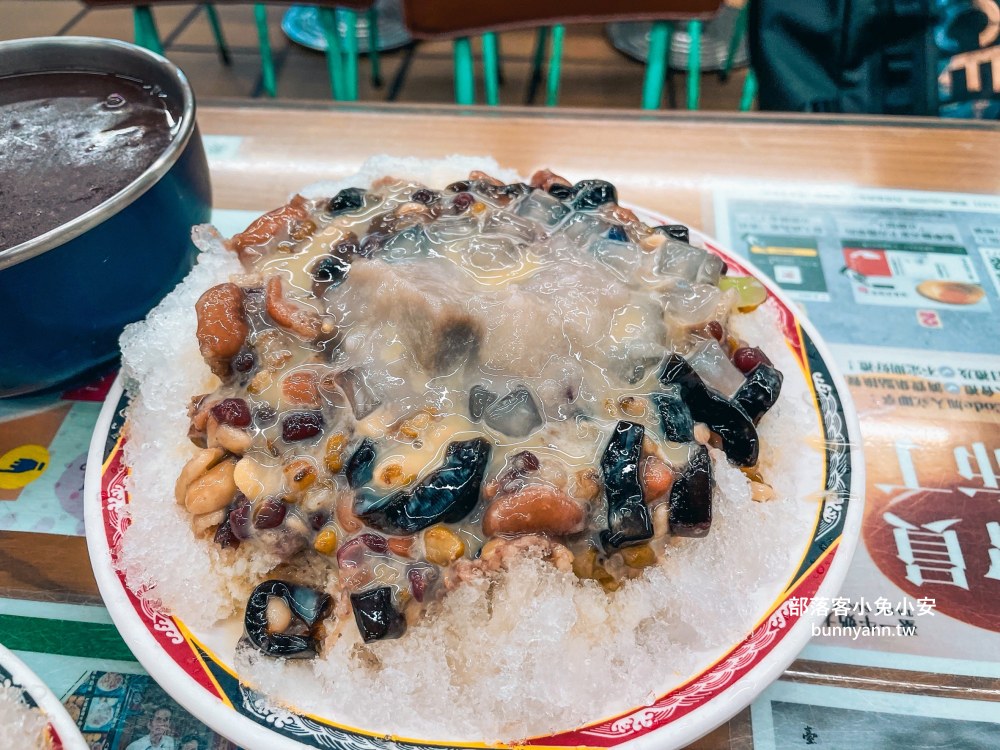 台北美食推薦【臺一牛奶大王】每天都有營業的冰品湯圓60年老店