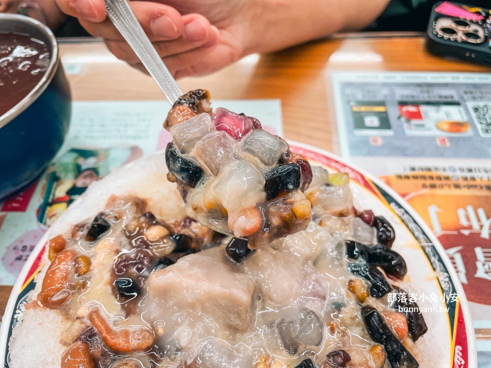 台北美食推薦【臺一牛奶大王】每天都有營業的冰品湯圓60年老店