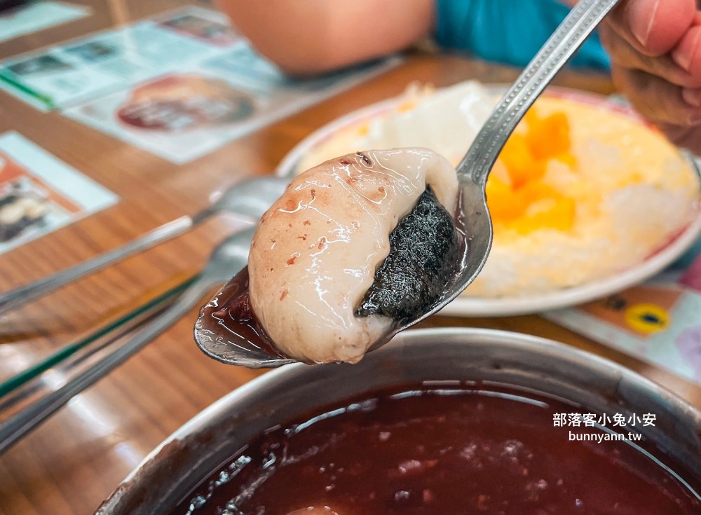 台北美食推薦【臺一牛奶大王】每天都有營業的冰品湯圓60年老店