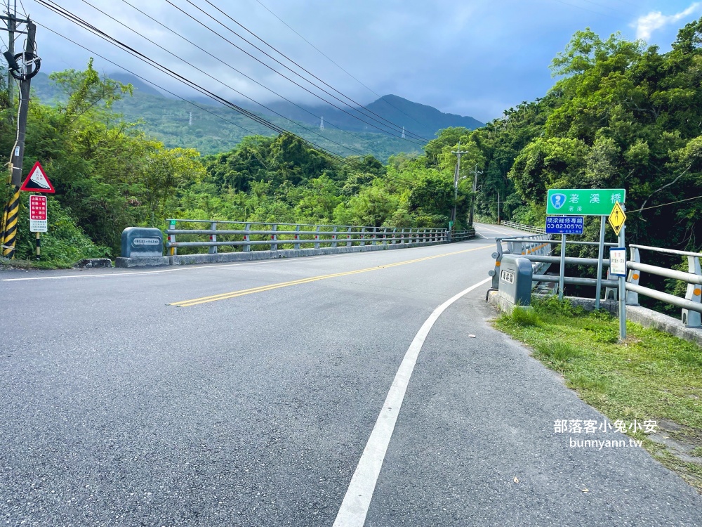 花蓮【白鮑溪親水園區】橋下走三分鐘就到的在地人玩水去處，地點公開!!