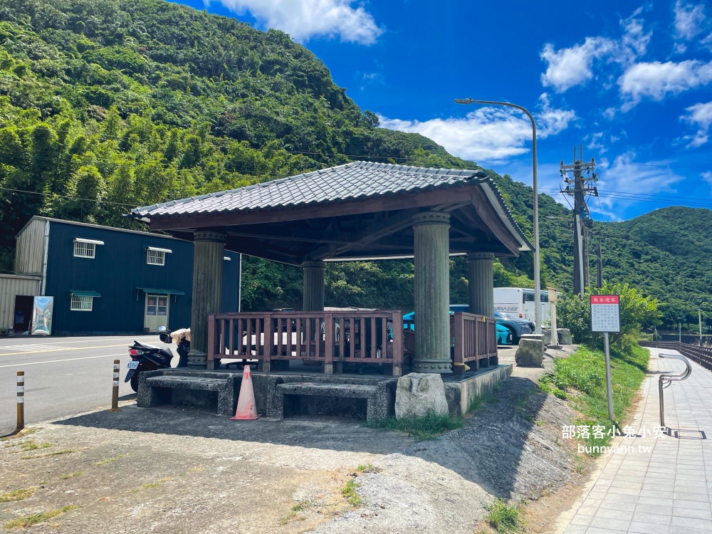 新北【萬里海水浴場】漫步瑪鋉運動公園溪畔步道，終點海水沙灘景色超級美