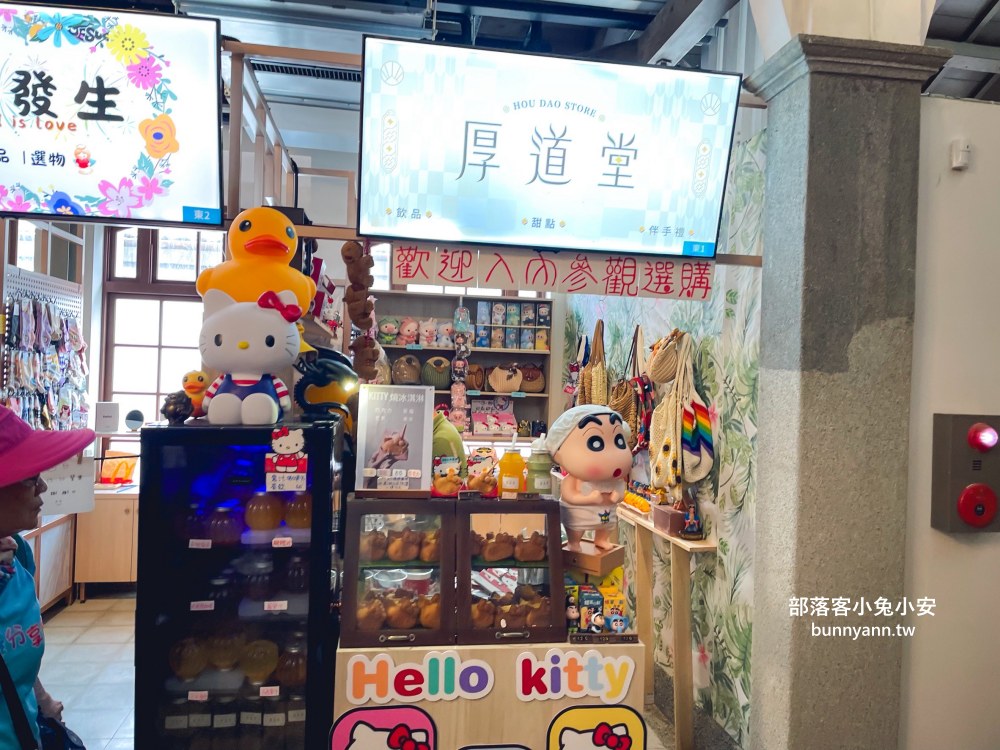 【台南西市場】最美的大菜市傳統市場，好逛好拍美食又好吃