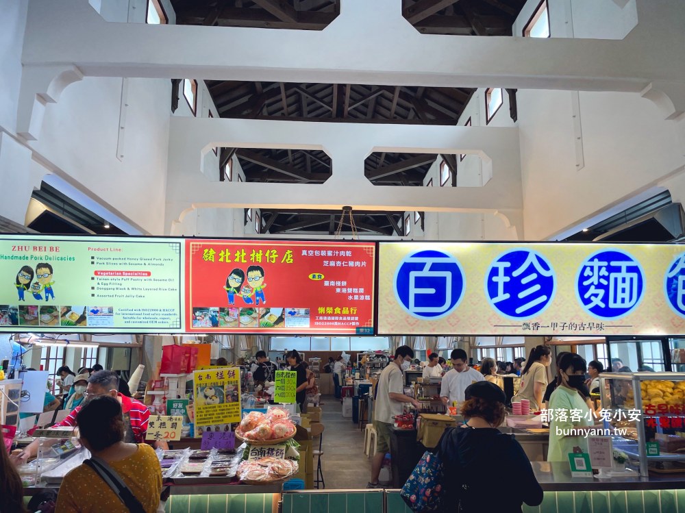 【台南西市場】最美的大菜市傳統市場，好逛好拍美食又好吃