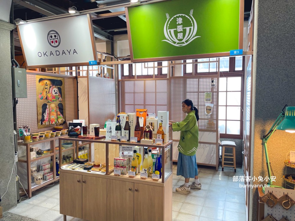 【台南西市場】最美的大菜市傳統市場，好逛好拍美食又好吃