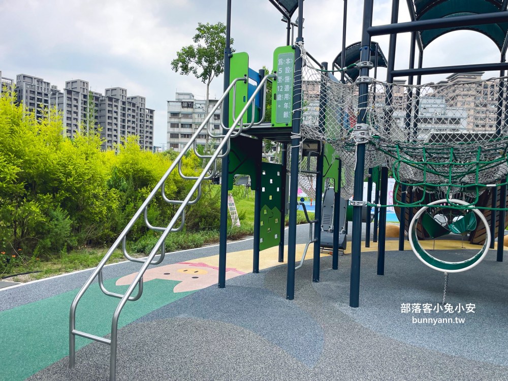 台中【豬事圓滿公園】山豬為主題的在地特色公園，溜滑梯真好玩