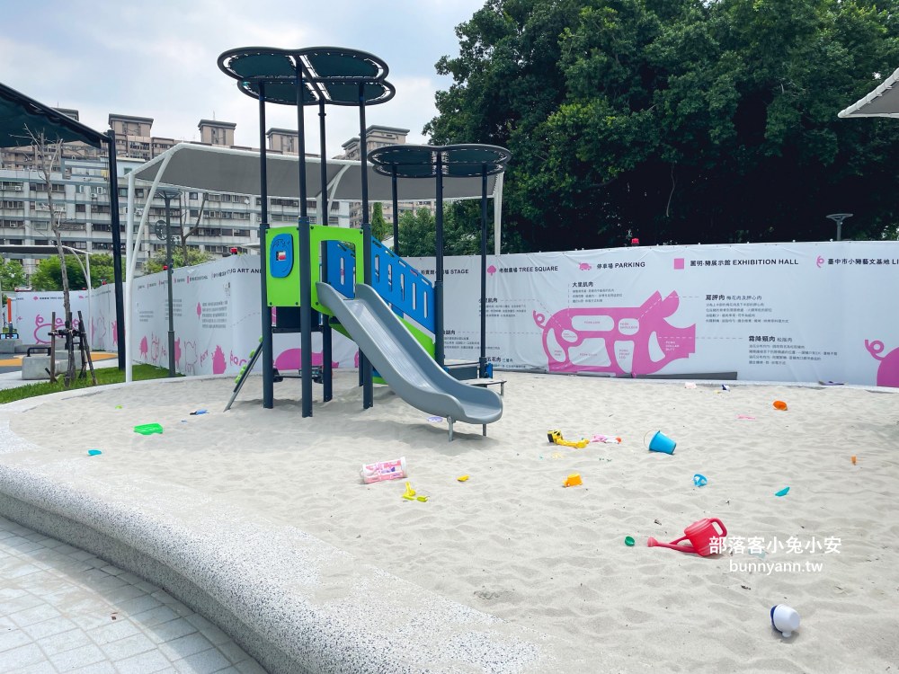 台中【豬事圓滿公園】山豬為主題的在地特色公園，溜滑梯真好玩