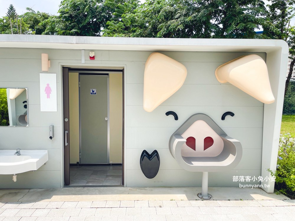 台中【豬事圓滿公園】山豬為主題的在地特色公園，溜滑梯真好玩