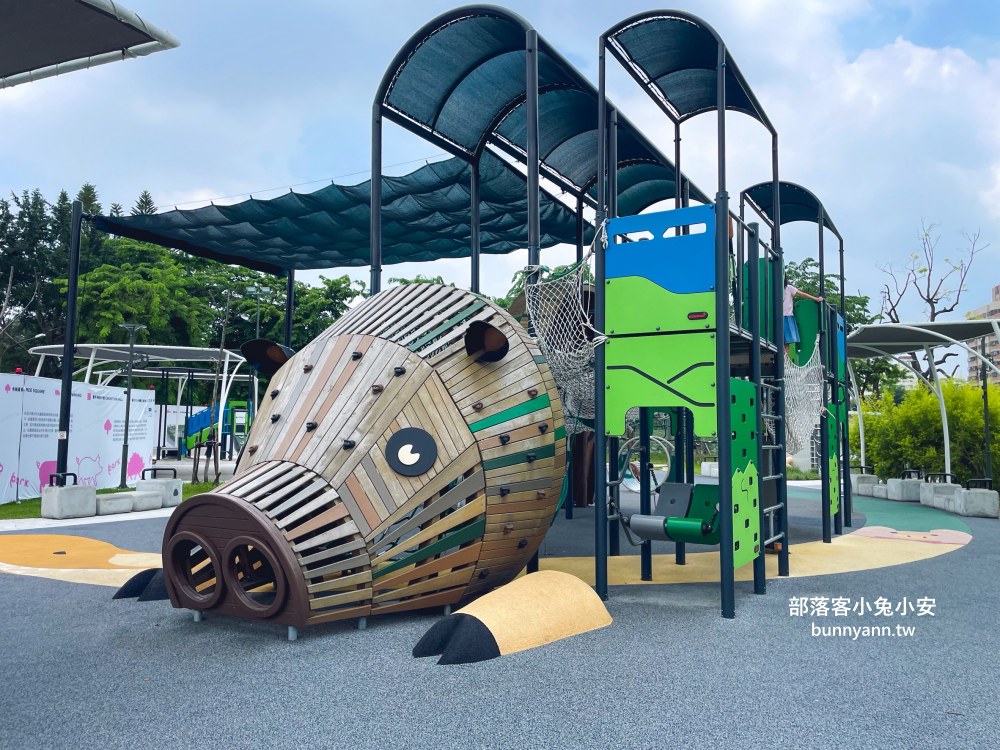 台中【豬事圓滿公園】山豬為主題的在地特色公園，溜滑梯真好玩