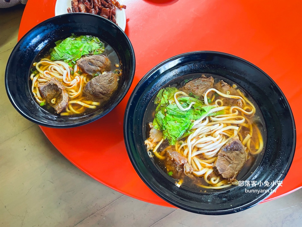 宜蘭三星【阿鳳牛肉麵】在地人支持的麵店，必吃絕對有牛肉麵跟鳳爪了
