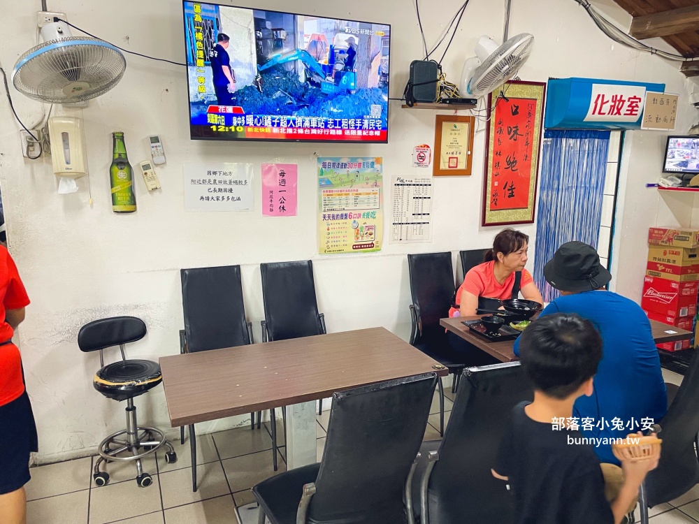 宜蘭三星【阿鳳牛肉麵】在地人支持的麵店，必吃絕對有牛肉麵跟鳳爪了