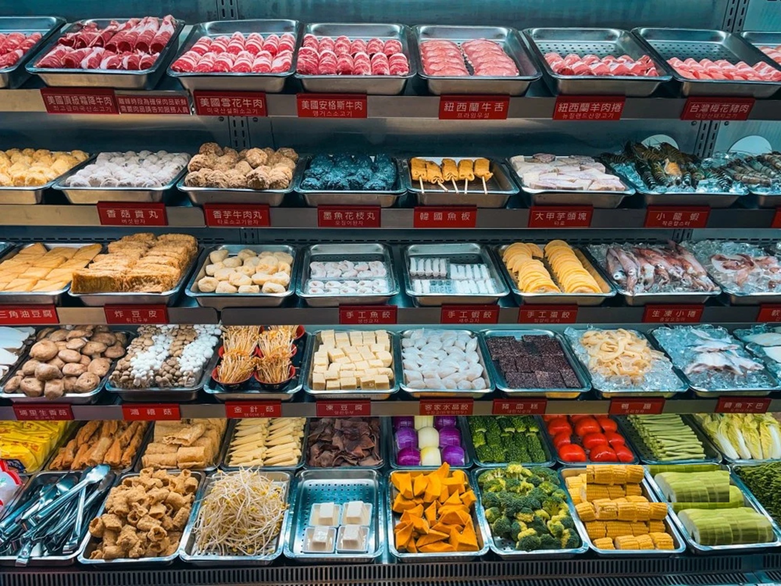 皇家帝國麻辣火鍋