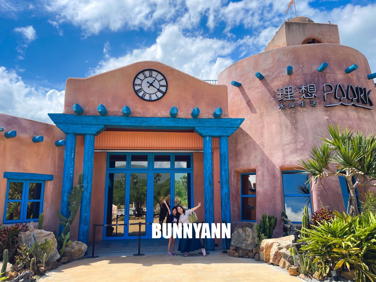 7-ELEVEN 花蓮理想門市,壽豐鄉最美的摩洛哥沙漠風情小七超商