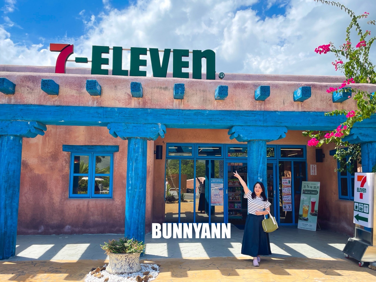 7-ELEVEN 花蓮理想門市，壽豐鄉最美的摩洛哥沙漠風情小七超商