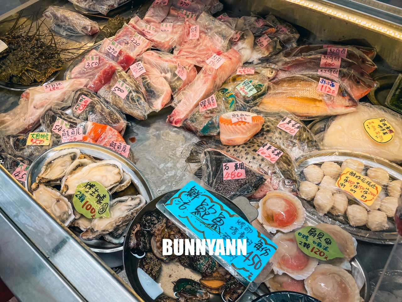 花蓮海產店【055龍蝦海鮮餐廳】超熱門海鮮餐廳！龍蝦與鮑魚便宜賣真強大