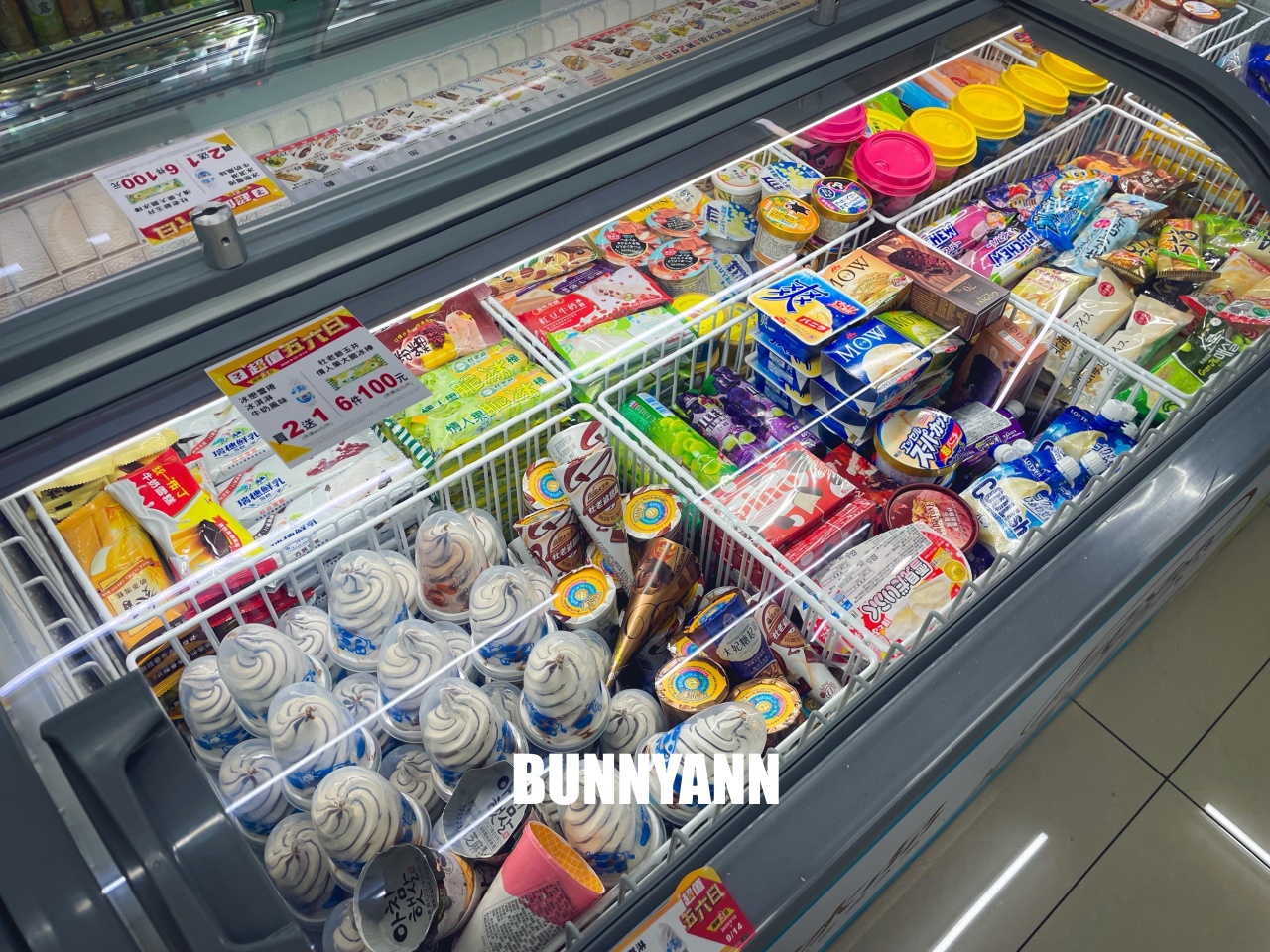 7-ELEVEN 花蓮理想門市，壽豐鄉最美的摩洛哥沙漠風情小七超商