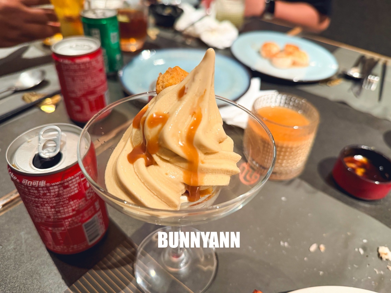 【旭集和食集錦天母店】大葉高島屋吃到飽餐廳,價位與訂位方式 【旭集和食集錦天母店】大葉高島屋吃到飽餐廳,價位與訂位方式