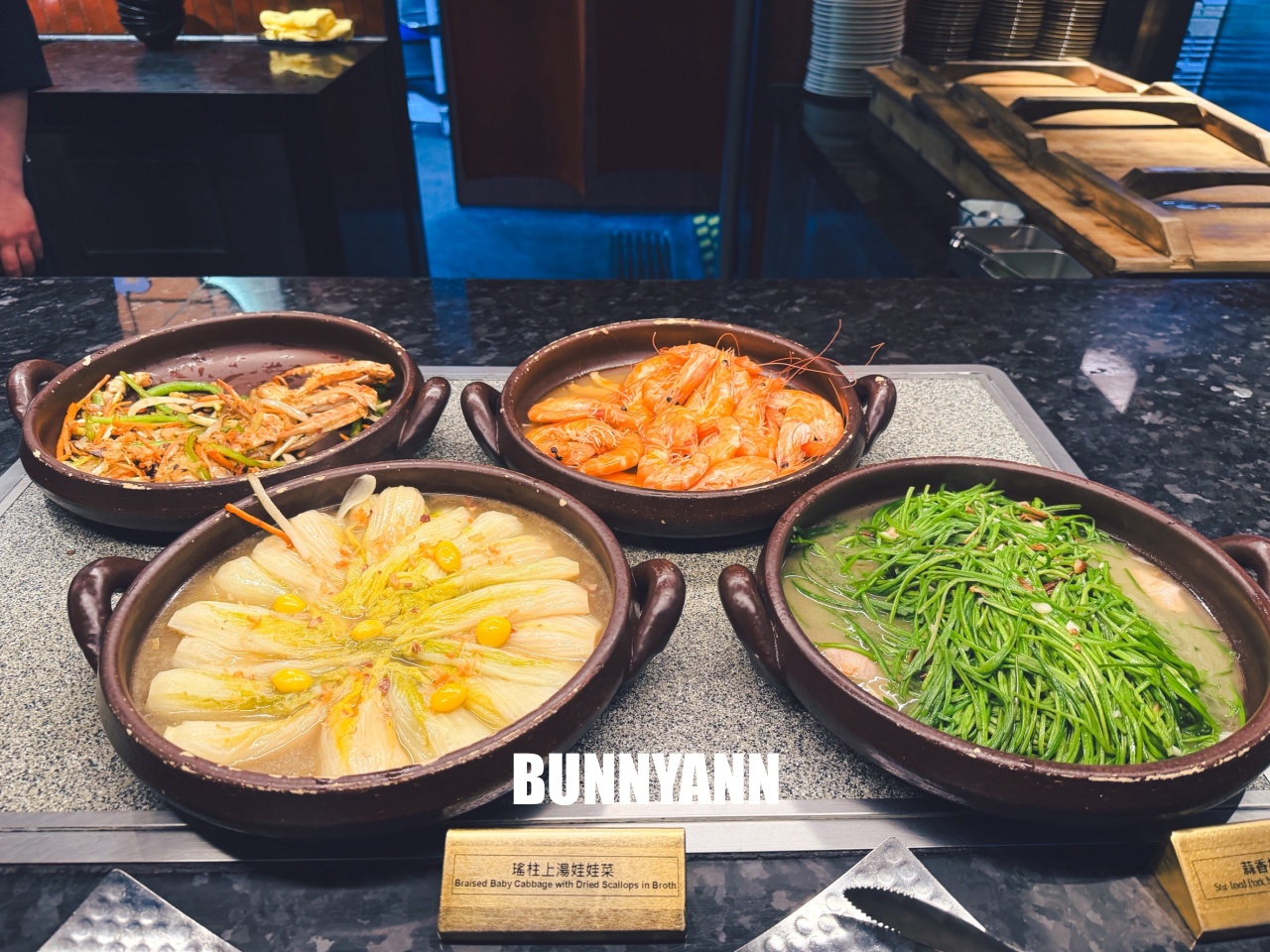【旭集和食集錦天母店】大葉高島屋吃到飽餐廳,價位與訂位方式 【旭集和食集錦天母店】大葉高島屋吃到飽餐廳,價位與訂位方式