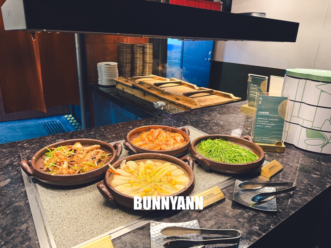 【旭集和食集錦天母店】大葉高島屋吃到飽餐廳,價位與訂位方式 【旭集和食集錦天母店】大葉高島屋吃到飽餐廳,價位與訂位方式