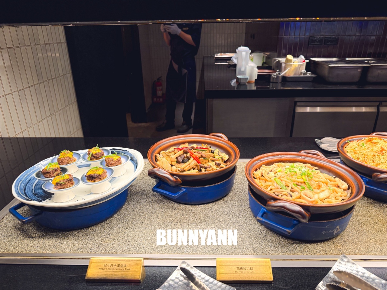 【旭集和食集錦天母店】大葉高島屋吃到飽餐廳,價位與訂位方式 【旭集和食集錦天母店】大葉高島屋吃到飽餐廳,價位與訂位方式