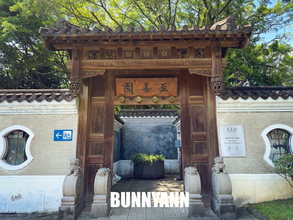 很多人來過都誇讚，環境美又好走，不用入園票就能進，兩小時很剛好