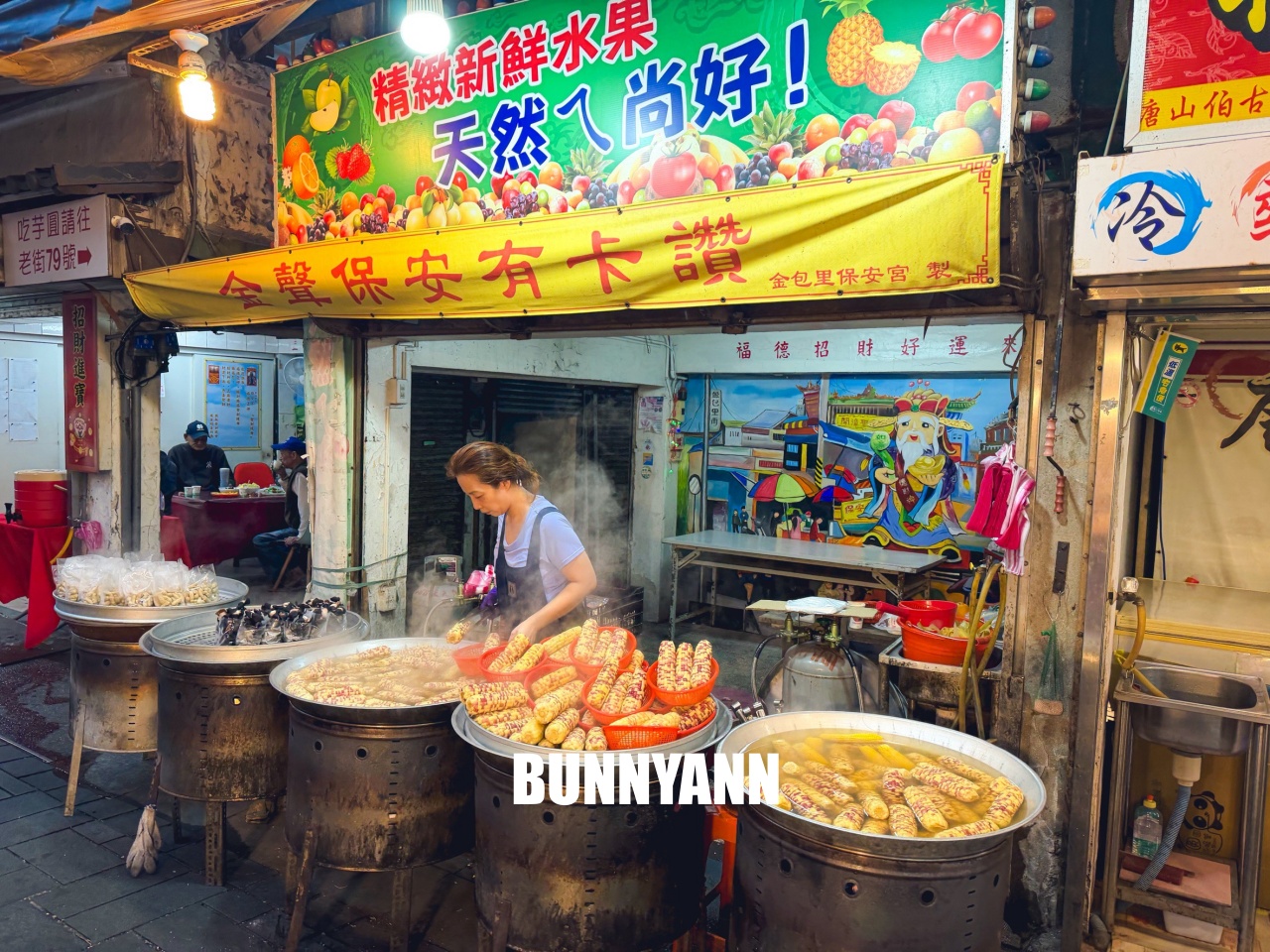 2026金山老街這樣玩，金山美食推薦及附近景點一日遊玩整天