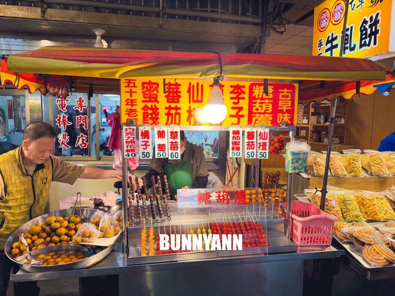 2026金山老街這樣玩，金山美食推薦及附近景點一日遊玩整天