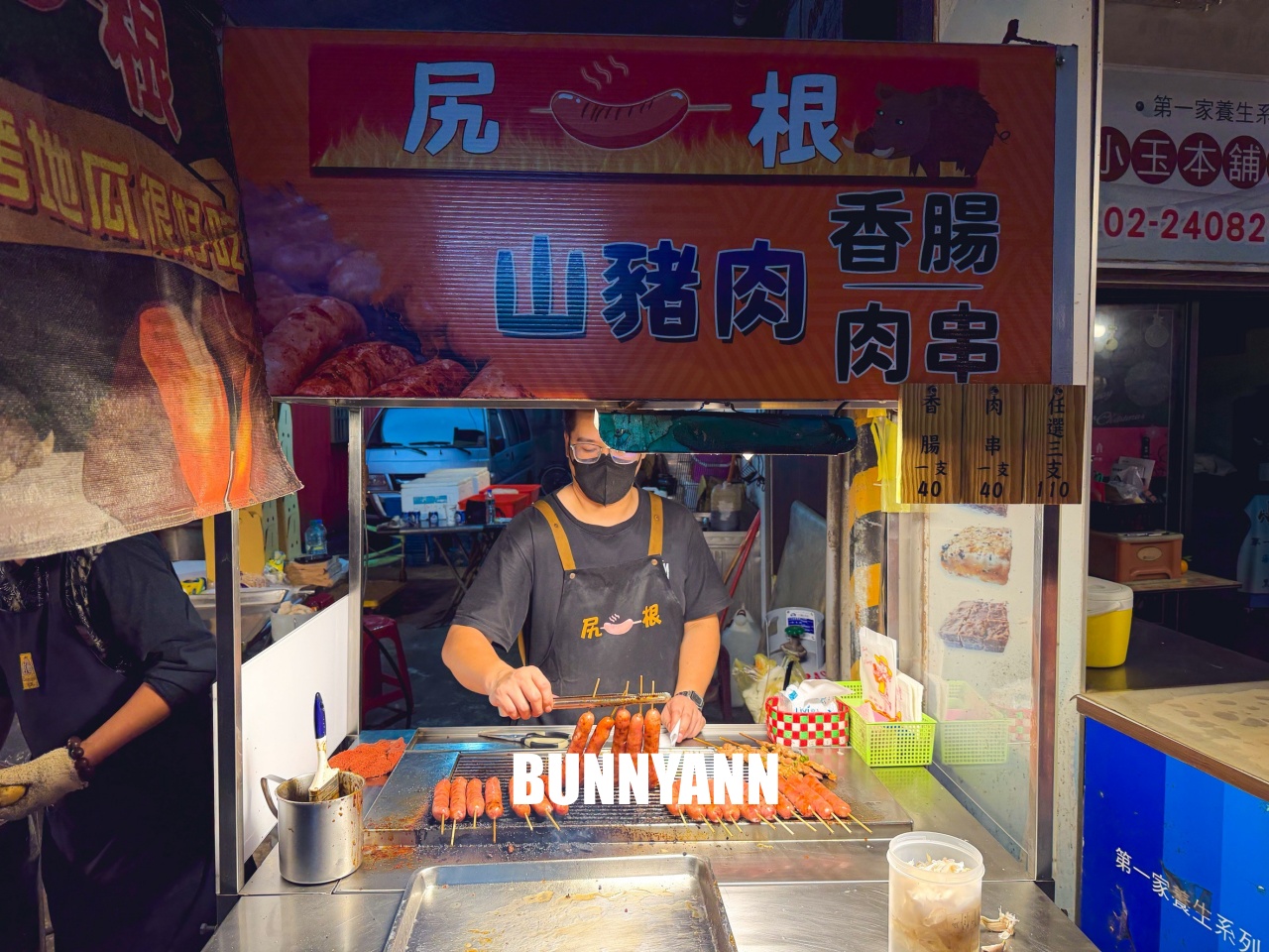 2026金山老街這樣玩，金山美食推薦及附近景點一日遊玩整天