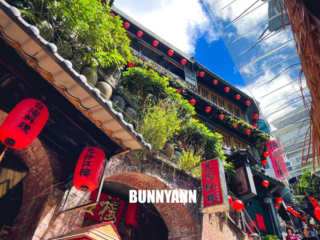九份【阿妹茶樓】礦業山城最受歡迎國際級景點，泡茶看海景好愜意