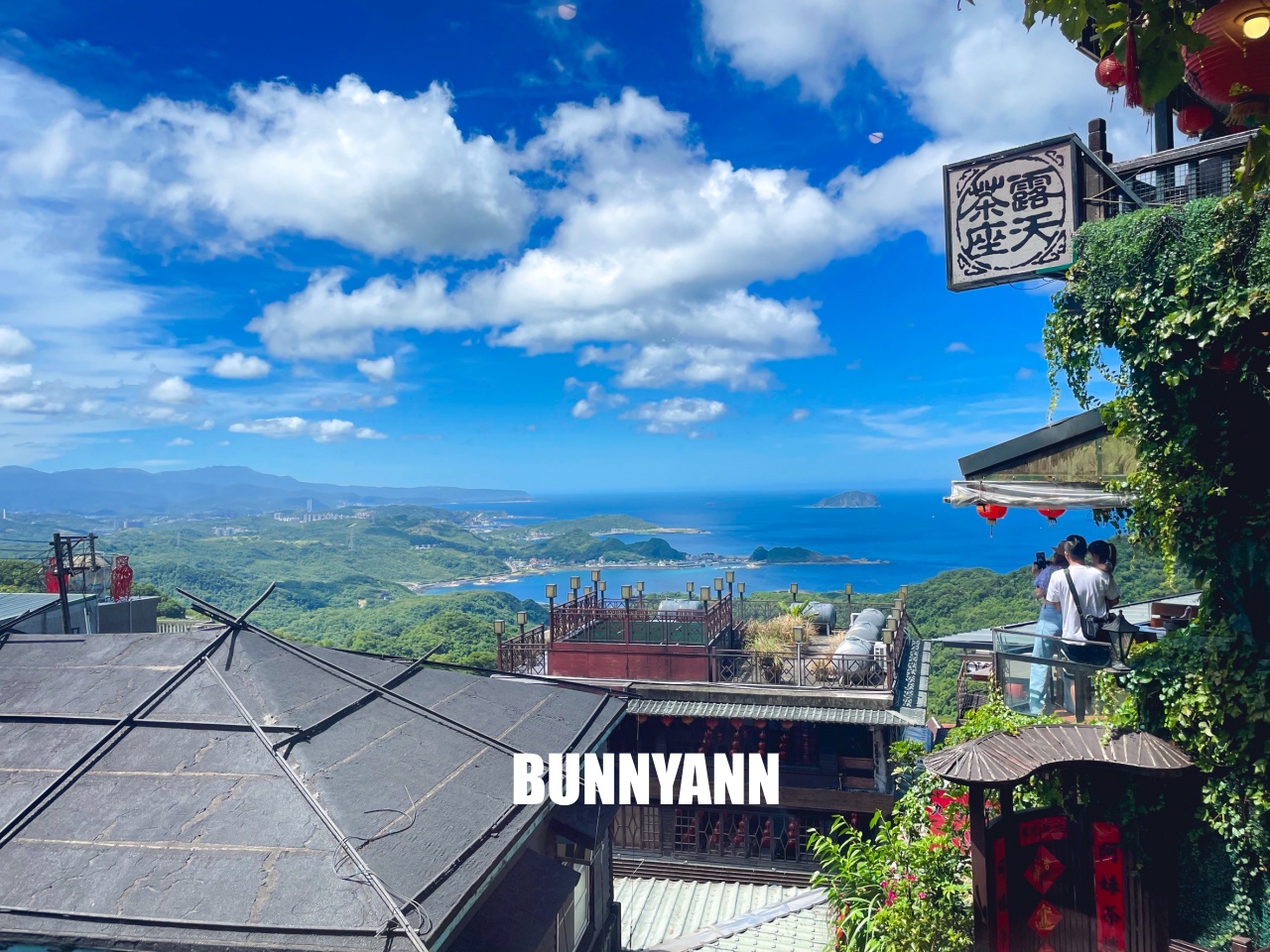 九份【阿妹茶樓】礦業山城最受歡迎國際級景點，泡茶看海景好愜意