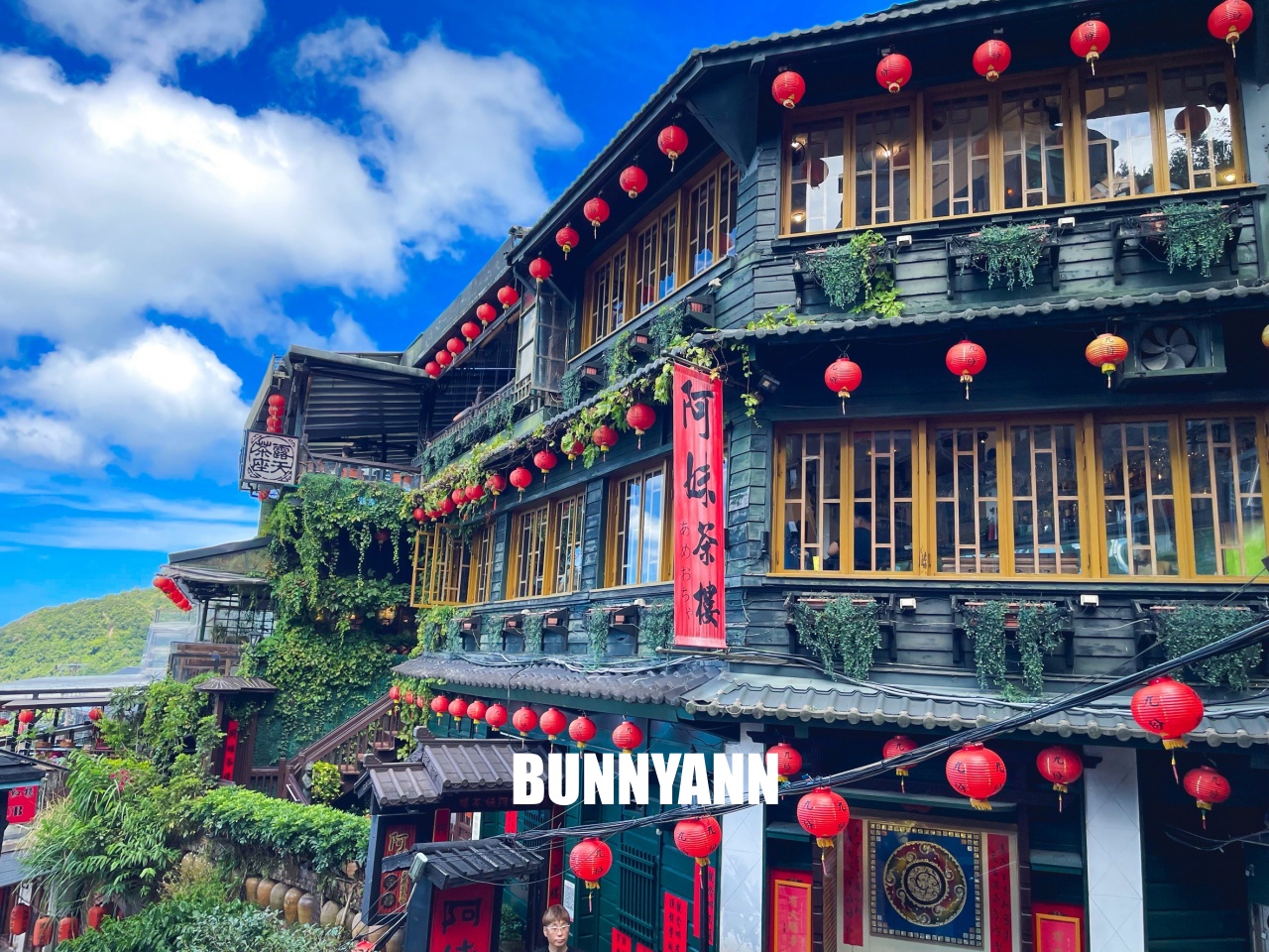 九份【阿妹茶樓】礦業山城最受歡迎國際級景點，泡茶看海景好愜意